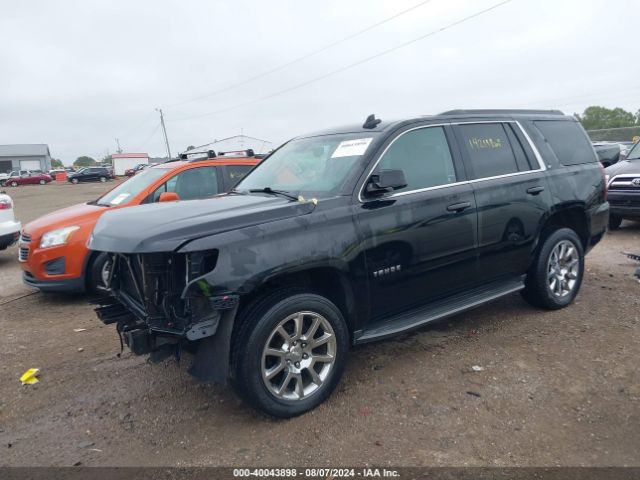 Photo 1 VIN: 1GNSKBKC0FR640081 - CHEVROLET TAHOE 