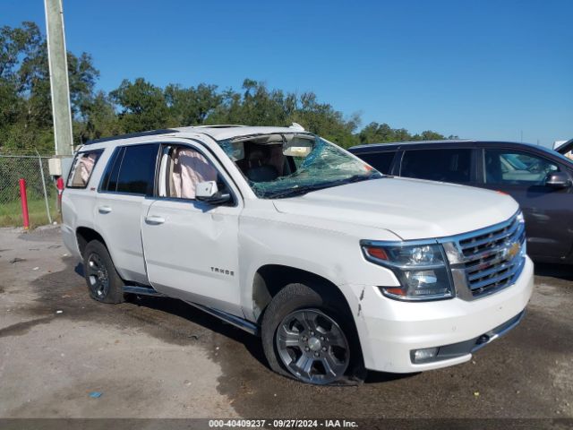 Photo 5 VIN: 1GNSKBKC0GR193267 - CHEVROLET TAHOE 