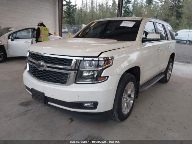 Photo 1 VIN: 1GNSKBKC1FR528096 - CHEVROLET TAHOE 