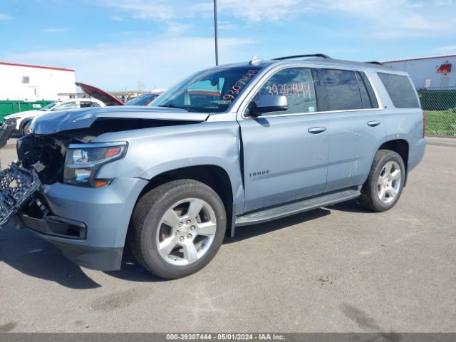 Photo 1 VIN: 1GNSKBKC1FR681741 - CHEVROLET TAHOE 