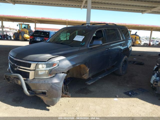 Photo 1 VIN: 1GNSKBKC1GR170838 - CHEVROLET TAHOE 