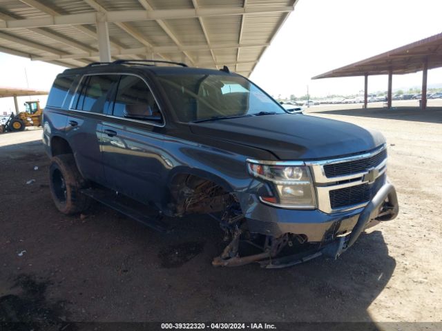 Photo 5 VIN: 1GNSKBKC1GR170838 - CHEVROLET TAHOE 