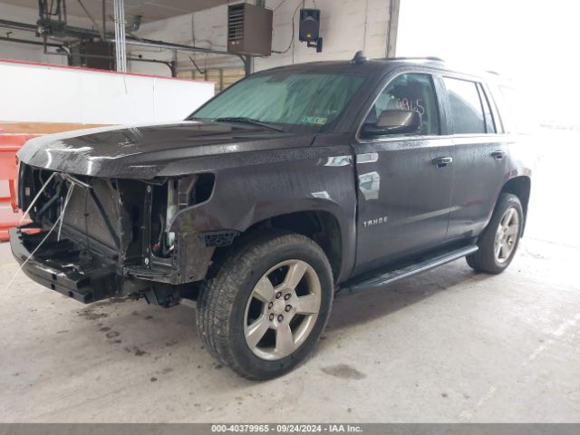 Photo 1 VIN: 1GNSKBKC1GR247353 - CHEVROLET TAHOE 