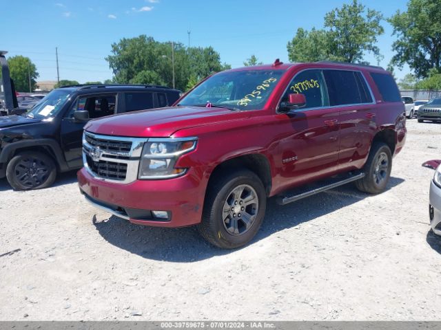 Photo 1 VIN: 1GNSKBKC1HR395987 - CHEVROLET TAHOE 