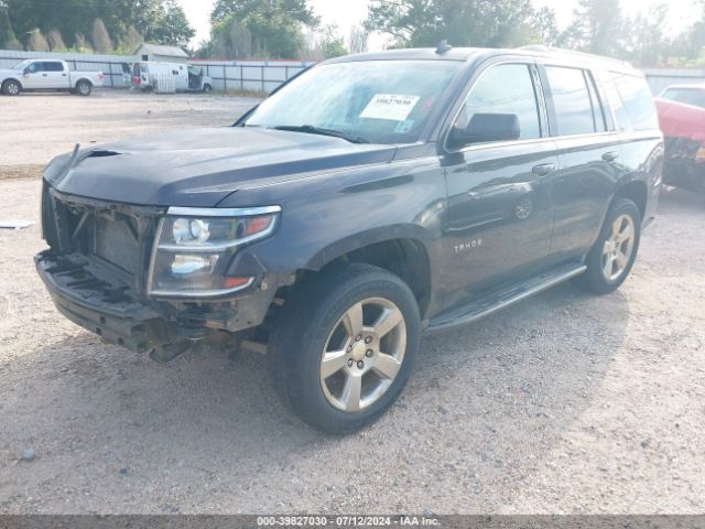 Photo 1 VIN: 1GNSKBKC2FR203960 - CHEVROLET TAHOE 