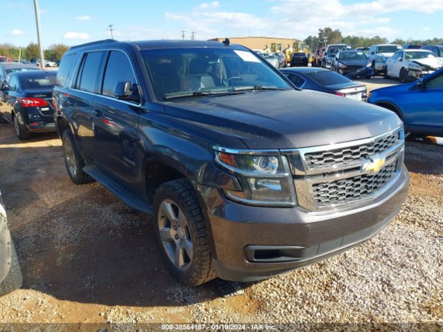 Photo 0 VIN: 1GNSKBKC2FR228423 - CHEVROLET TAHOE 