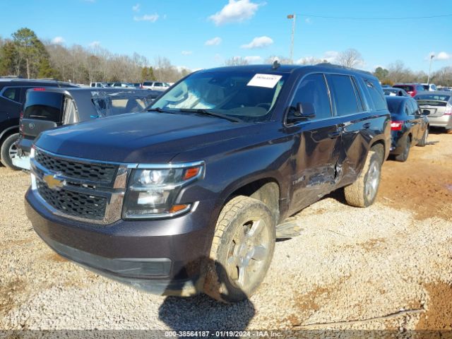 Photo 1 VIN: 1GNSKBKC2FR228423 - CHEVROLET TAHOE 