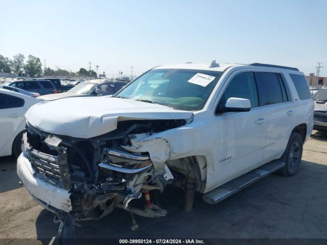 Photo 1 VIN: 1GNSKBKC2GR104816 - CHEVROLET TAHOE 