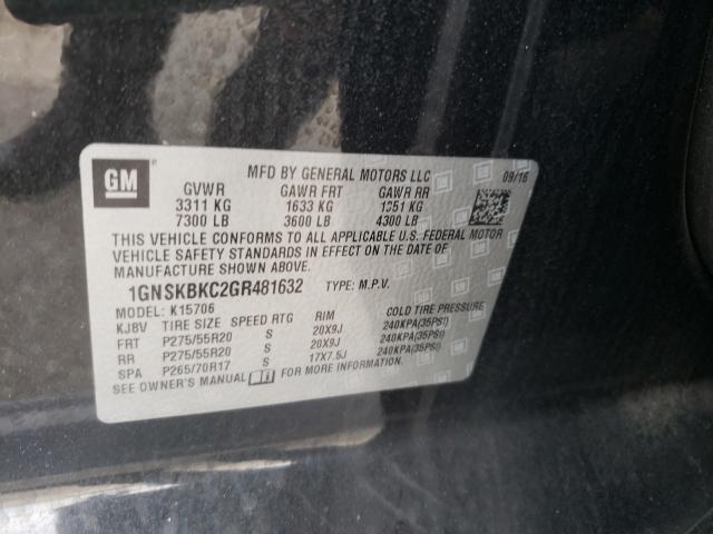 Photo 9 VIN: 1GNSKBKC2GR481632 - CHEVROLET TAHOE K150 