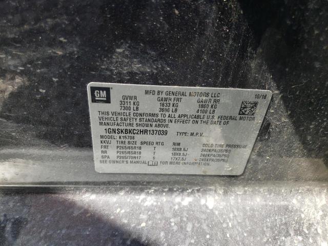 Photo 9 VIN: 1GNSKBKC2HR137039 - CHEVROLET TAHOE K150 