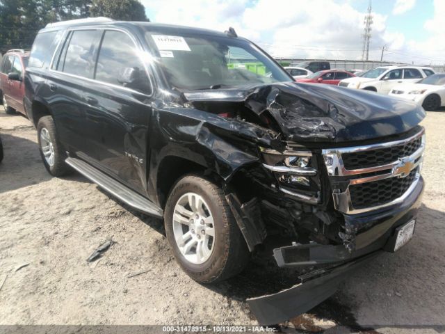 Photo 5 VIN: 1GNSKBKC2KR388263 - CHEVROLET TAHOE 