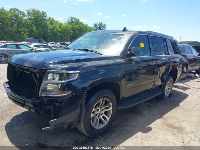 Photo 1 VIN: 1GNSKBKC3FR562010 - CHEVROLET TAHOE 