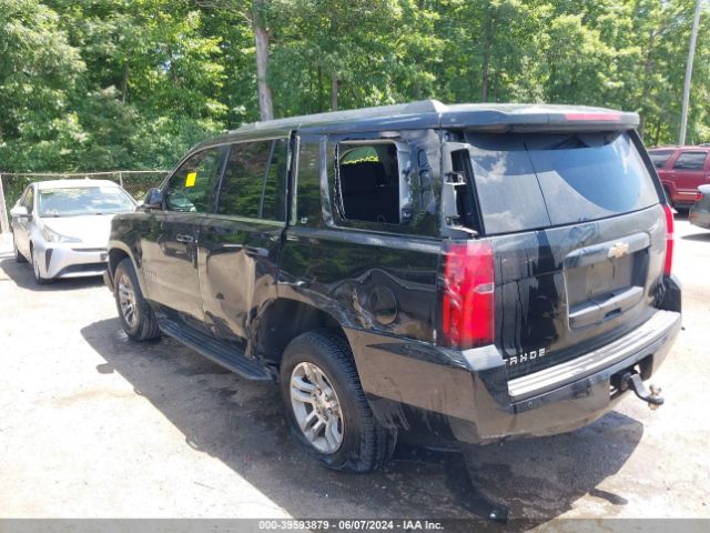 Photo 2 VIN: 1GNSKBKC3FR562010 - CHEVROLET TAHOE 