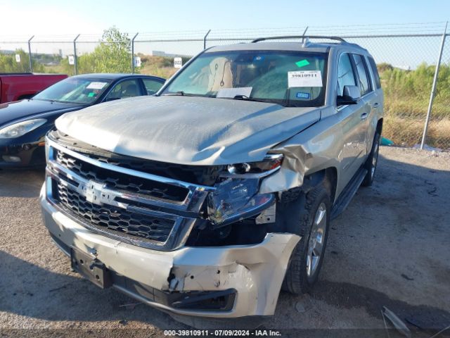 Photo 1 VIN: 1GNSKBKC3GR348913 - CHEVROLET TAHOE 