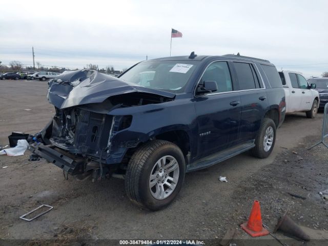 Photo 1 VIN: 1GNSKBKC3HR164248 - MITSUBISHI OUTLANDER 