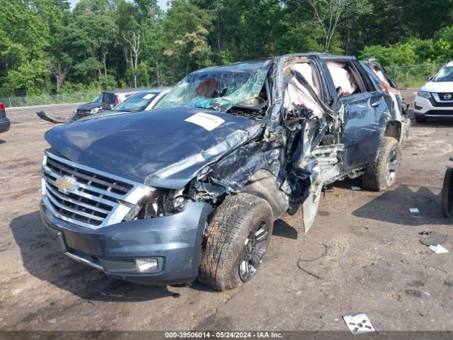 Photo 1 VIN: 1GNSKBKC3KR169098 - CHEVROLET TAHOE 