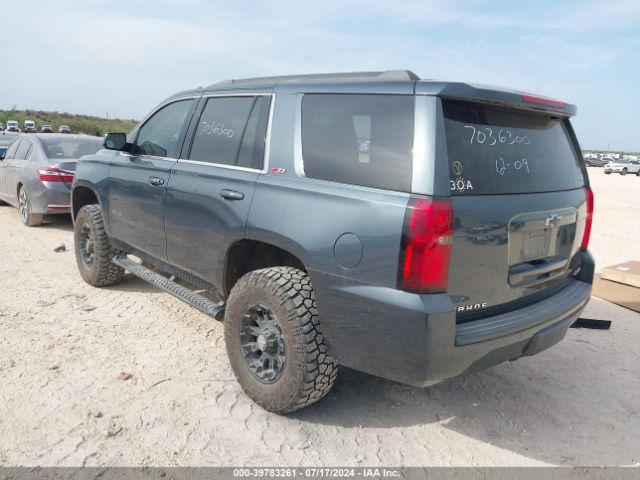 Photo 2 VIN: 1GNSKBKC3KR266446 - CHEVROLET TAHOE 