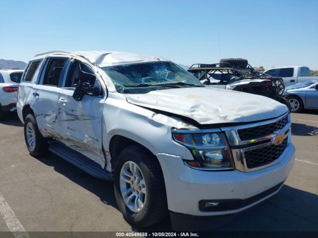 Photo 5 VIN: 1GNSKBKC3KR292285 - CHEVROLET TAHOE 