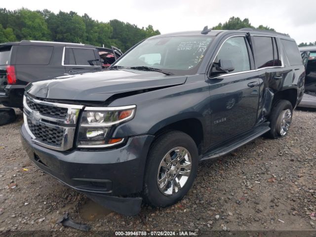 Photo 1 VIN: 1GNSKBKC3LR274869 - CHEVROLET TAHOE 