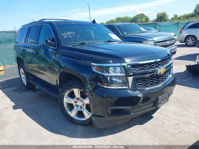 Photo 0 VIN: 1GNSKBKC4HR113406 - CHEVROLET TAHOE 