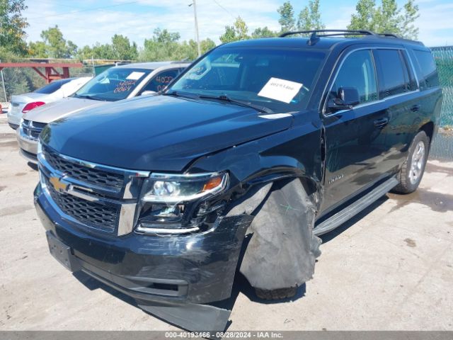 Photo 1 VIN: 1GNSKBKC4HR113406 - CHEVROLET TAHOE 