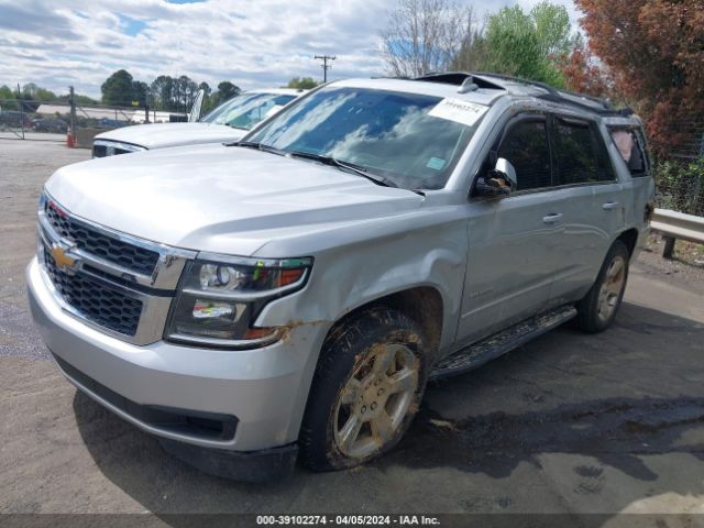 Photo 1 VIN: 1GNSKBKC4HR234890 - CHEVROLET TAHOE 