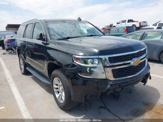 Photo 0 VIN: 1GNSKBKC4KR303391 - CHEVROLET TAHOE 