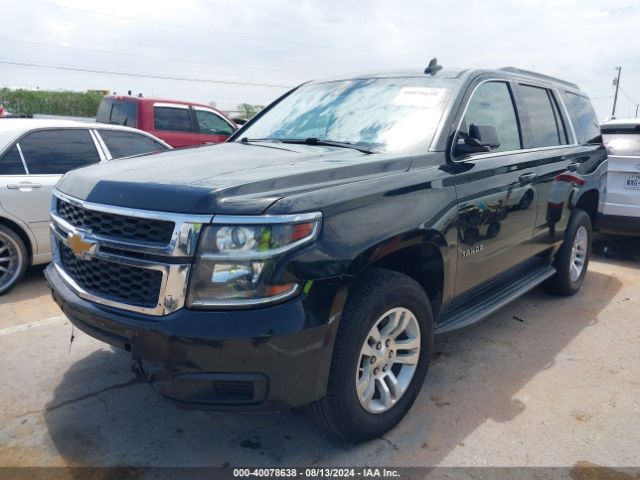 Photo 1 VIN: 1GNSKBKC4KR303391 - CHEVROLET TAHOE 