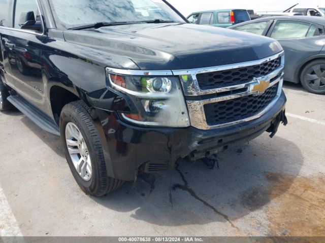 Photo 5 VIN: 1GNSKBKC4KR303391 - CHEVROLET TAHOE 