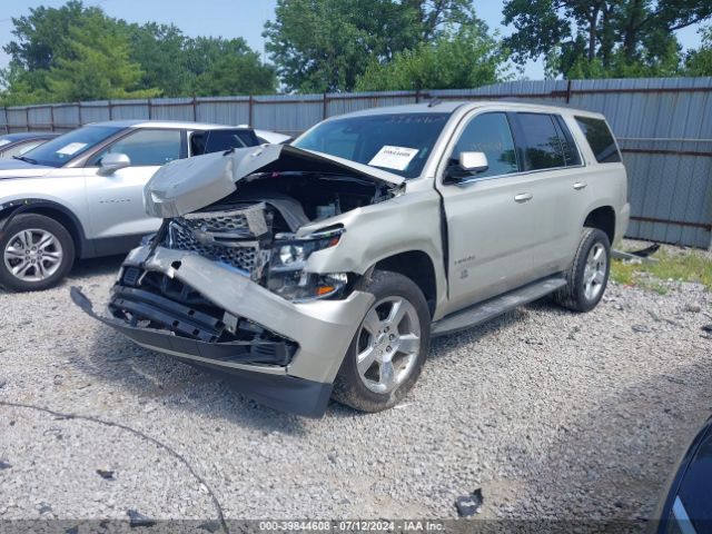 Photo 1 VIN: 1GNSKBKC5FR121818 - CHEVROLET TAHOE 