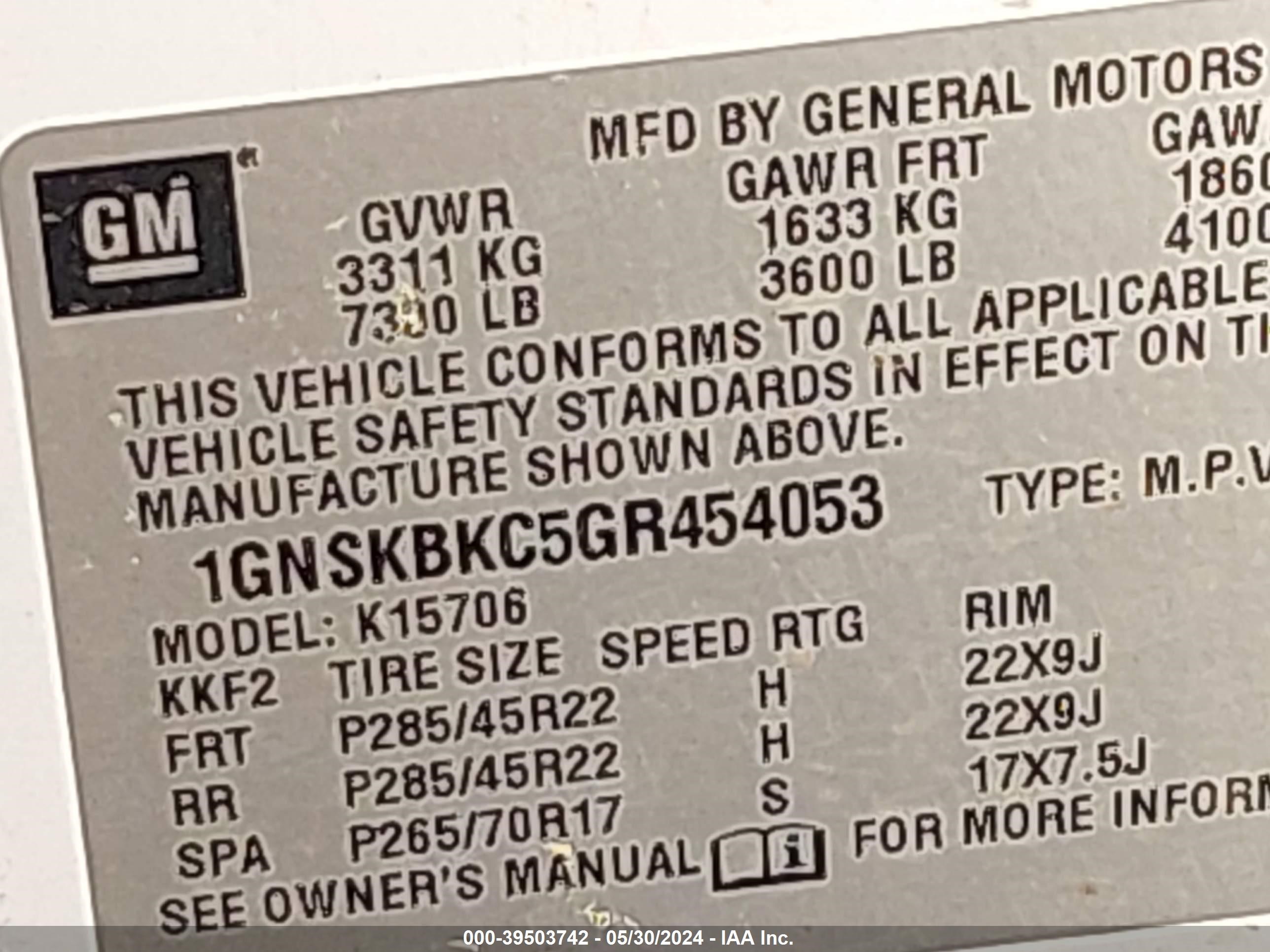 Photo 8 VIN: 1GNSKBKC5GR454053 - CHEVROLET TAHOE 