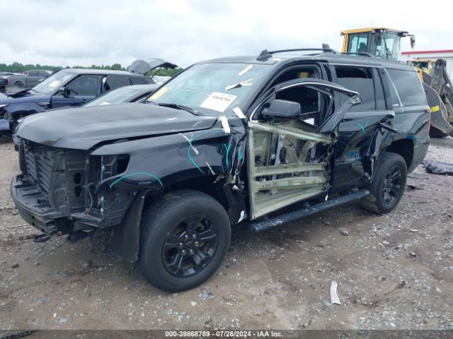 Photo 1 VIN: 1GNSKBKC5HR177955 - CHEVROLET TAHOE 