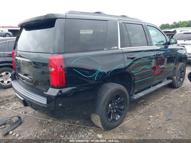 Photo 3 VIN: 1GNSKBKC5HR177955 - CHEVROLET TAHOE 