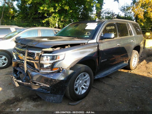 Photo 1 VIN: 1GNSKBKC5KR287136 - CHEVROLET TAHOE 