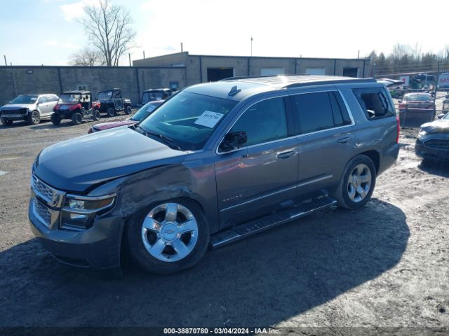 Photo 1 VIN: 1GNSKBKC5KR339414 - CHEVROLET TAHOE 