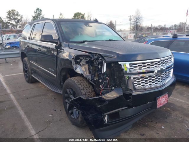 Photo 0 VIN: 1GNSKBKC5LR128229 - CHEVROLET TAHOE 