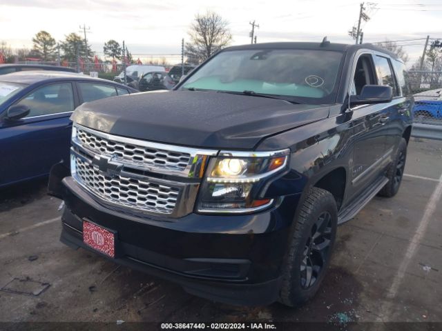 Photo 1 VIN: 1GNSKBKC5LR128229 - CHEVROLET TAHOE 