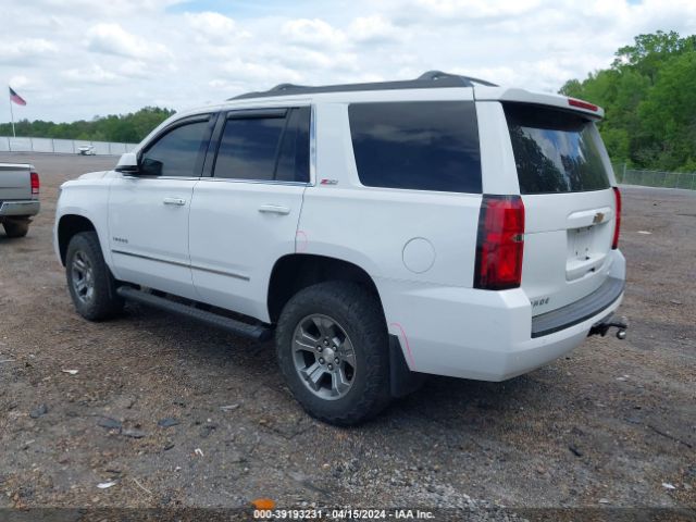 Photo 2 VIN: 1GNSKBKC5LR171615 - CHEVROLET TAHOE 