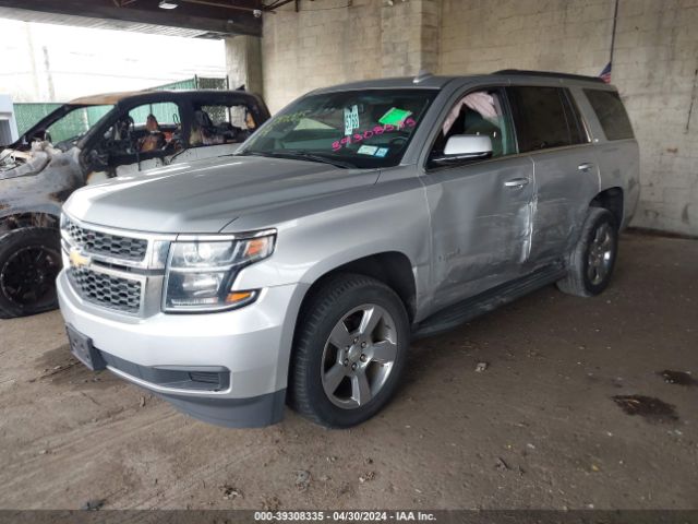 Photo 1 VIN: 1GNSKBKC6HR307709 - CHEVROLET TAHOE 