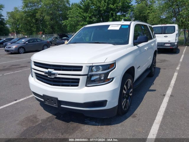 Photo 1 VIN: 1GNSKBKC6JR345575 - CHEVROLET TAHOE 