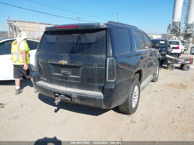 Photo 3 VIN: 1GNSKBKC6KR379162 - CHEVROLET TAHOE 