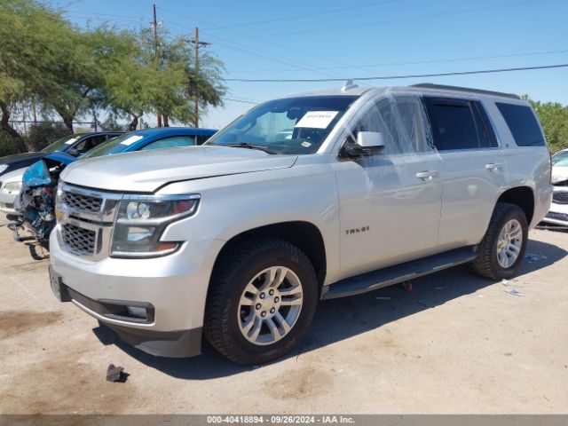 Photo 5 VIN: 1GNSKBKC7FR635055 - CHEVROLET TAHOE 