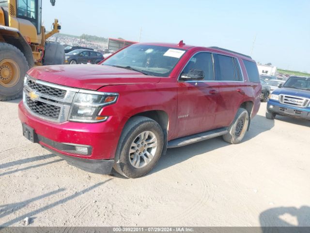 Photo 1 VIN: 1GNSKBKC7FR659212 - CHEVROLET TAHOE 