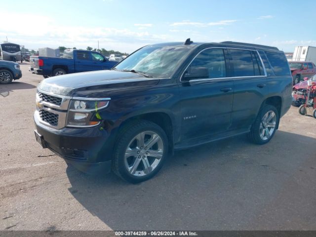 Photo 1 VIN: 1GNSKBKC7KR304695 - CHEVROLET TAHOE 