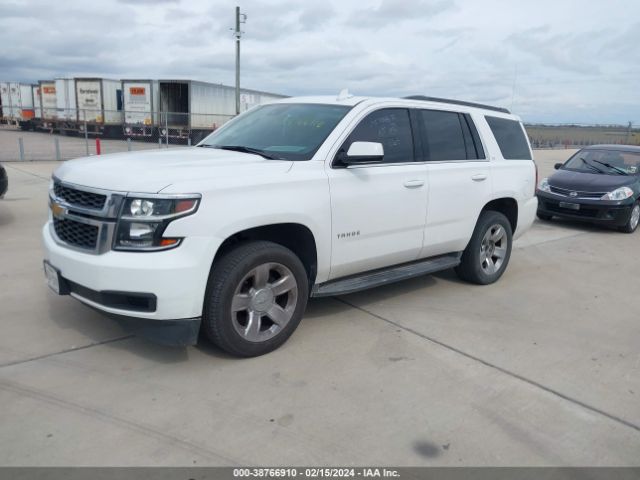 Photo 1 VIN: 1GNSKBKC7LR257265 - CHEVROLET TAHOE 