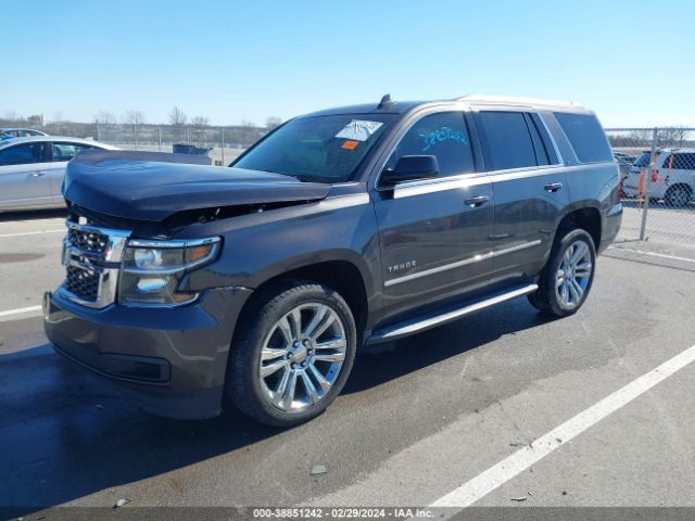 Photo 1 VIN: 1GNSKBKC8FR269736 - CHEVROLET TAHOE 