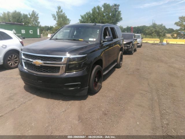 Photo 1 VIN: 1GNSKBKC8FR650969 - CHEVROLET TAHOE 