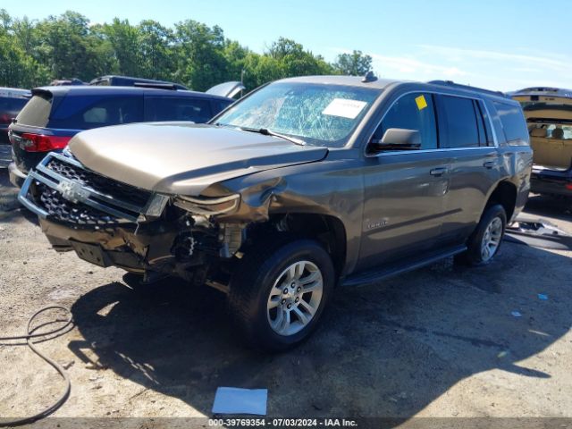 Photo 1 VIN: 1GNSKBKC8GR167466 - CHEVROLET TAHOE 