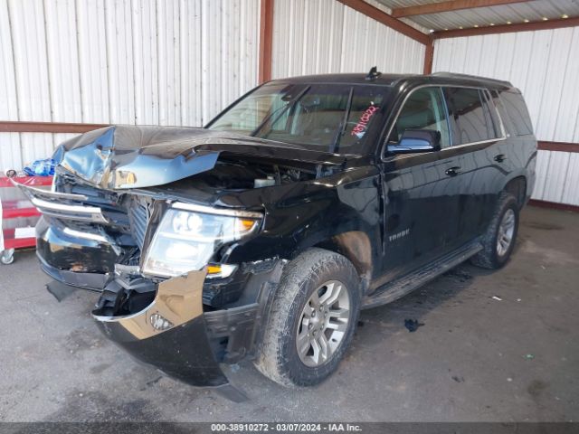 Photo 1 VIN: 1GNSKBKC8HR235234 - CHEVROLET TAHOE 