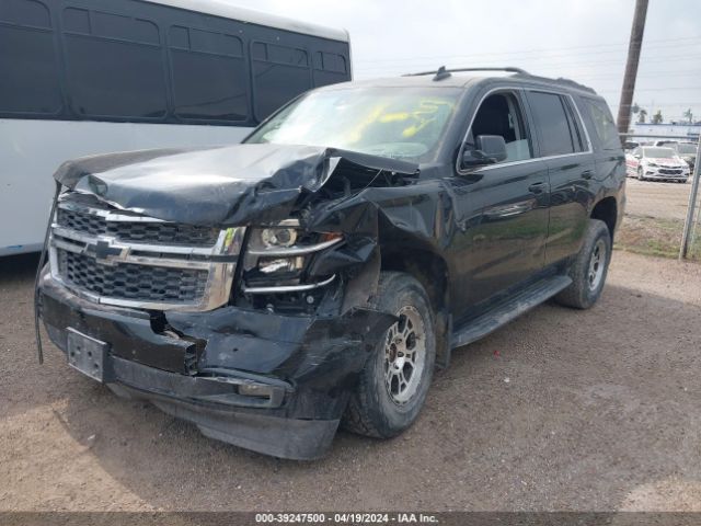 Photo 1 VIN: 1GNSKBKC8HR331882 - CHEVROLET TAHOE 